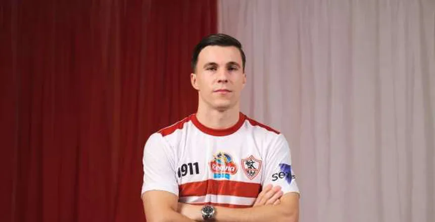 ميشالاك يشكو الزمالك في