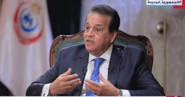 نائب رئيس الوزراء: تنفيذ