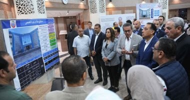 نائب رئيس الوزراء: 20