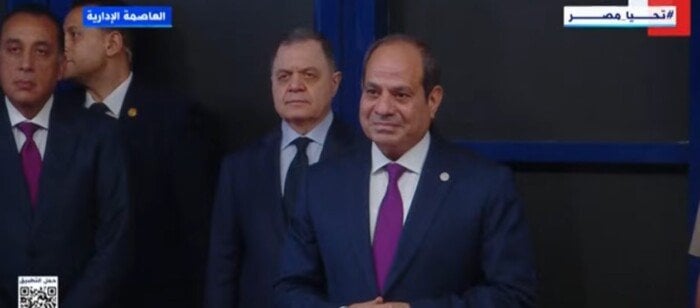 نادي كيان سيتي للفروسية