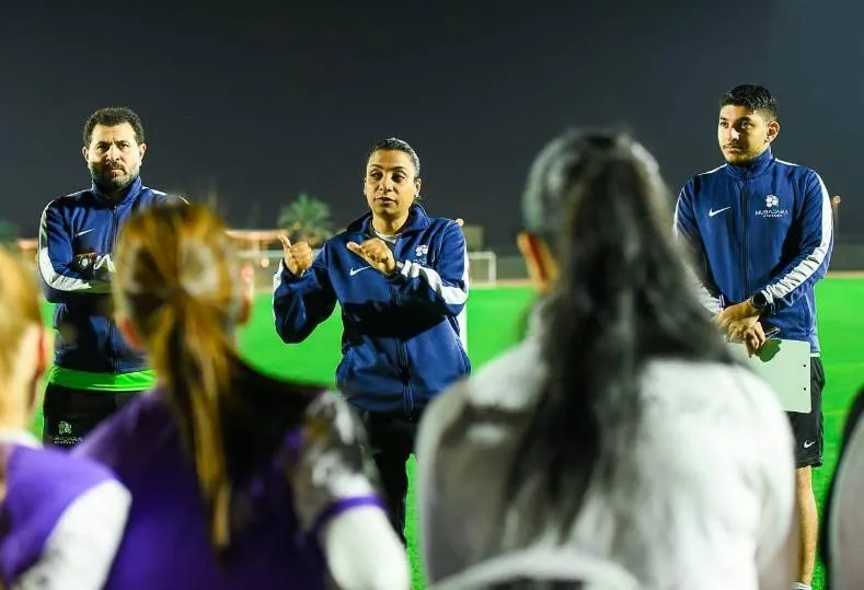 فريق مبادرة
