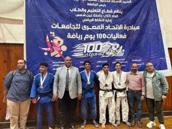 نتائج بطولة الشهيد الرفاعي