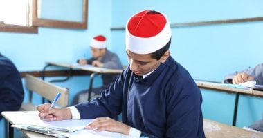 اعتماد نتيجة الشهاداتين الابتدائية