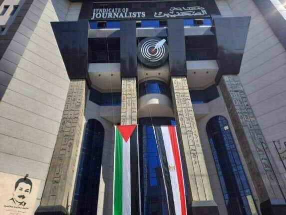 نتيجة لجنة القيد لجدول