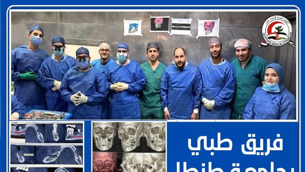 نجاح باهر لفريق طبي