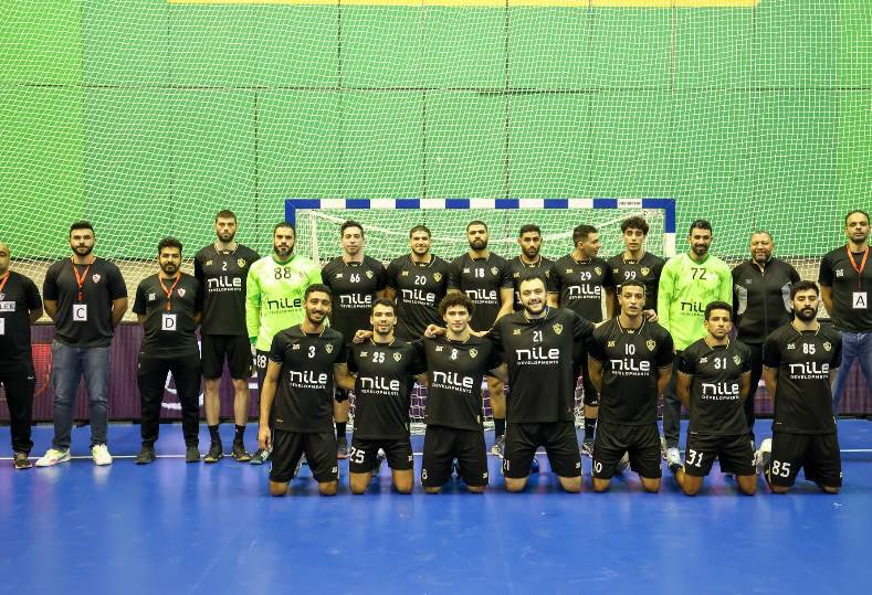 يد الزمالك
