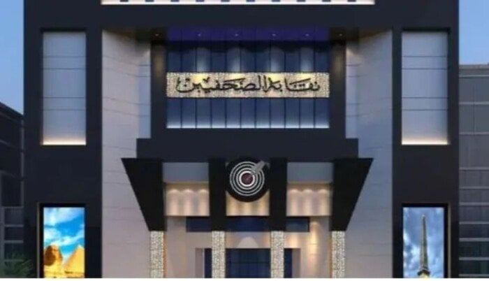 نداء عاجل للأعضاء: اللجنة