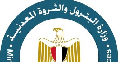 نداء عاجل من البترول