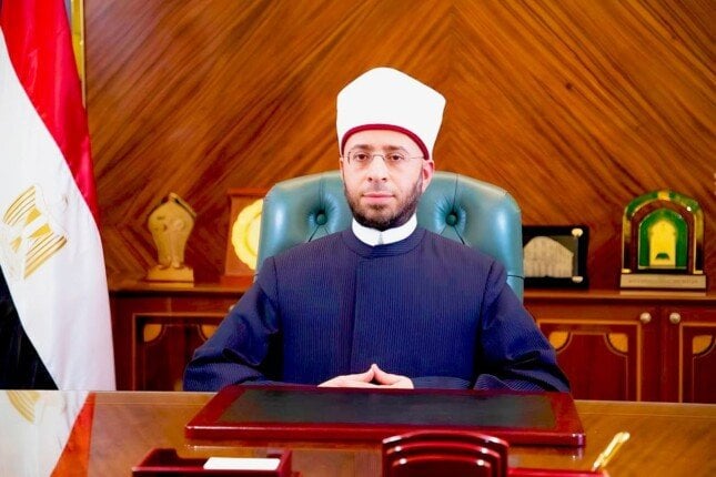 ندب ابنة «عبلة الكحلاوي»