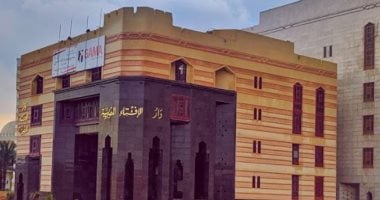 60 نصيحة من دار