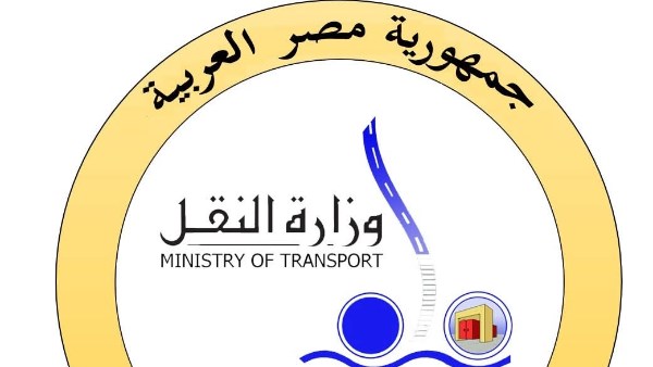 نفي رسمي من النقل