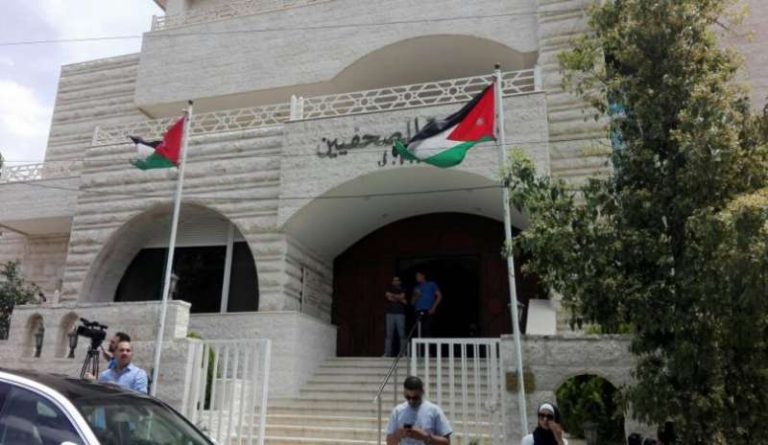 نقابة الصحفيين تنتقد محاولة موقع “لندني” نشر معلومات مضللة ضد الأردن