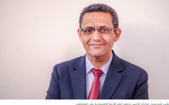 نقيب الصحفيين يوجه خطابًا