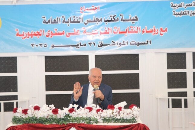 نقيب المعلمين يدعو لتجديد