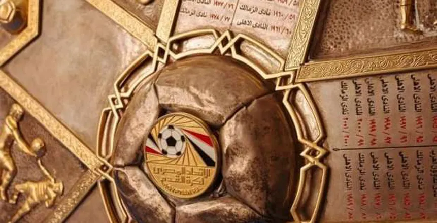 هبوط 4 فرق لمدة