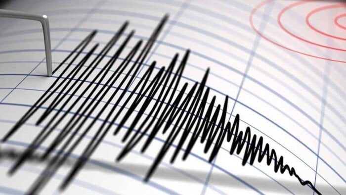 هزة أرضية اليوم: محافظة