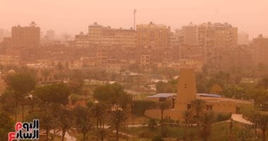 هيئة الأرصاد تكشف حقيقة