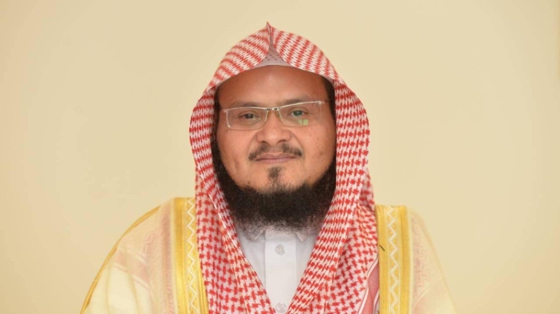 هيئة الأمر بالمعروف تعلن: