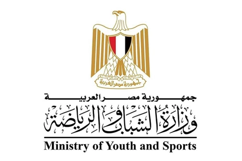 وزارة الرياضة ليلا كورة: