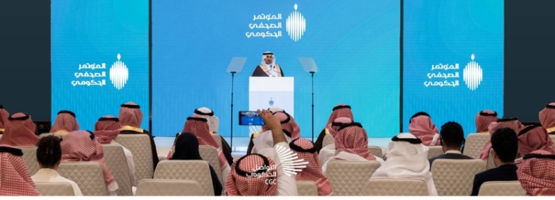 وزراء يؤكدون عدم السماح