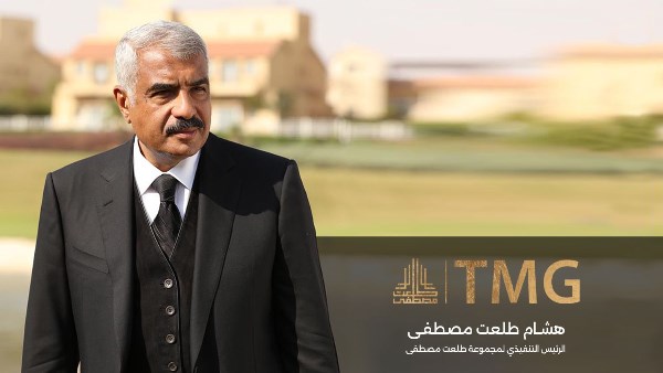 وزير الإسكان العماني يُبرز