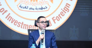 وزير الاستثمار يقود وفد
