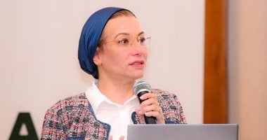 بعد ظهوره بدهب.. وزيرة