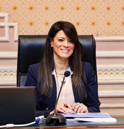 وزيرة التخطيط تعلن 1158
