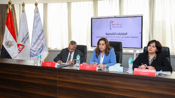 وزيرة التنمية المحلية تساهم