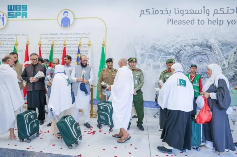 وصول أولى رحلات مبادرة