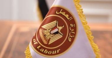 فرص عمل للأطباء فى