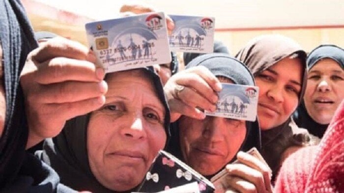 وقف معاش تكافل وكرامة