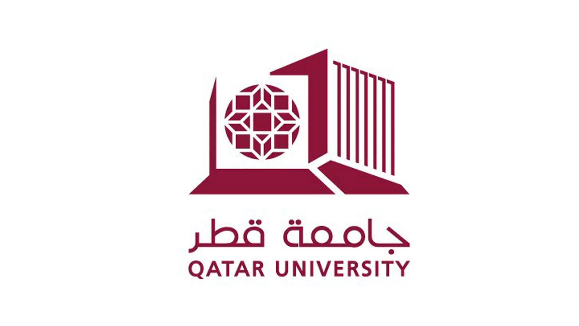 جامعة قطر تفتح باب التقديم على منحة ممولة بالكامل