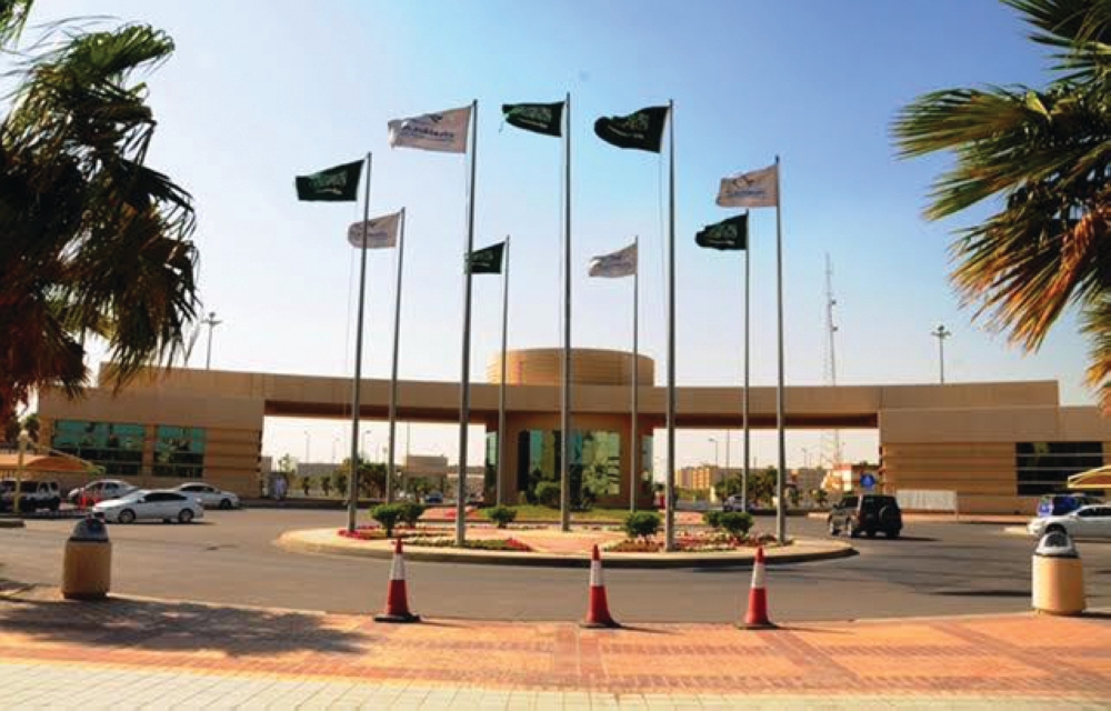 رابط وظائف جامعة الإمام عبد الرحمن بن فيصل للخريجين