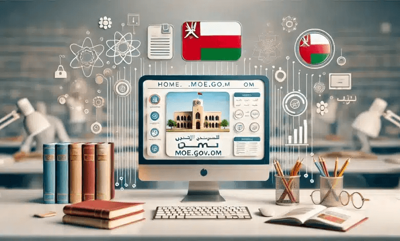 نتائج امتحانات الطلاب بعمان