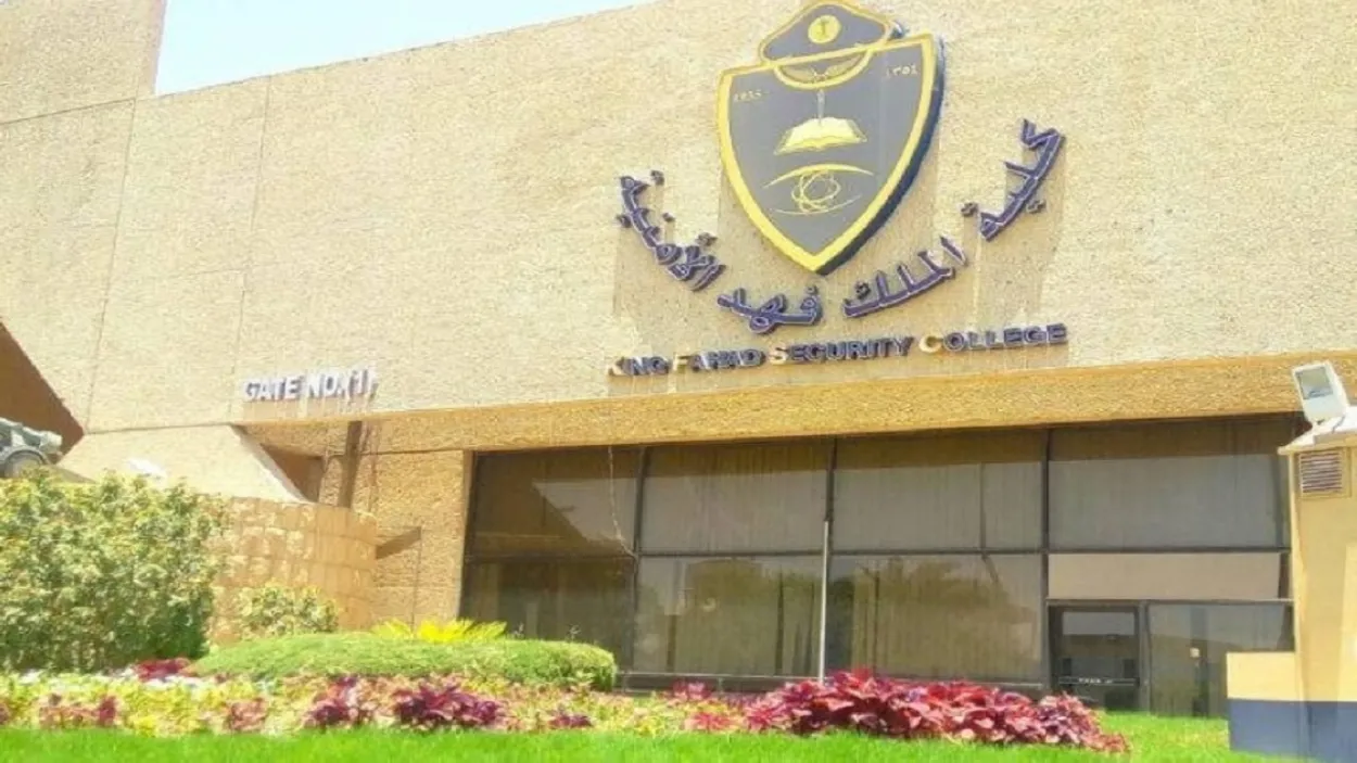 شروط التقديم على دورة تأهيل الضباط الجامعيين