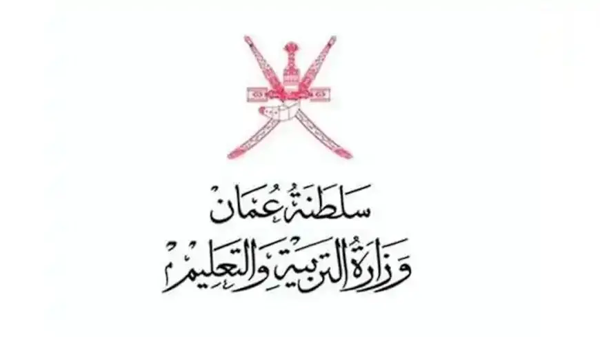 كيفية الاستعلام عن نتائج الطلاب عبر تطبيق “ولي الأمر”