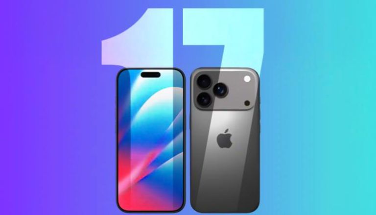 تسريبات عن مواصفات آيفون 17
