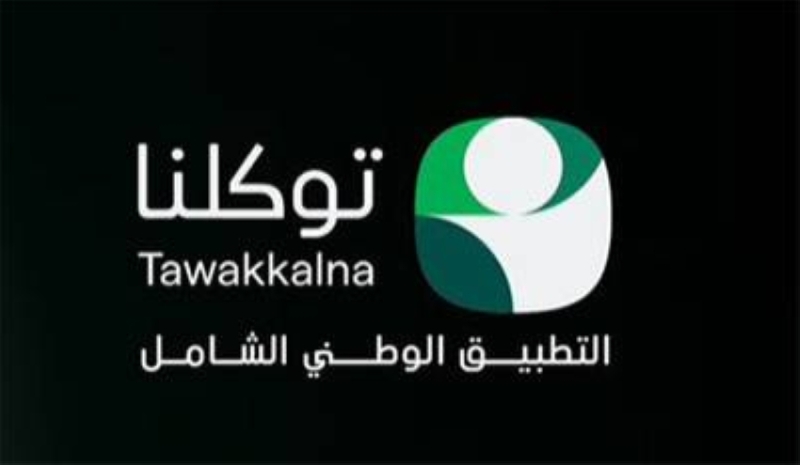 1.3 مليار زيارة للبطاقات