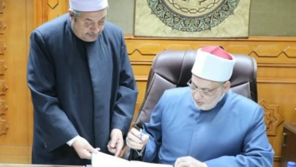 نتيجة الإعدادية الأزهرية 2025