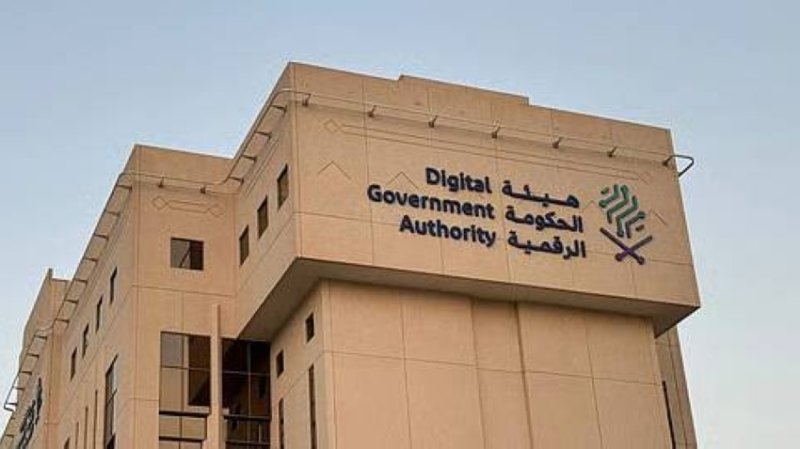 38 مليار ريال مخصصة