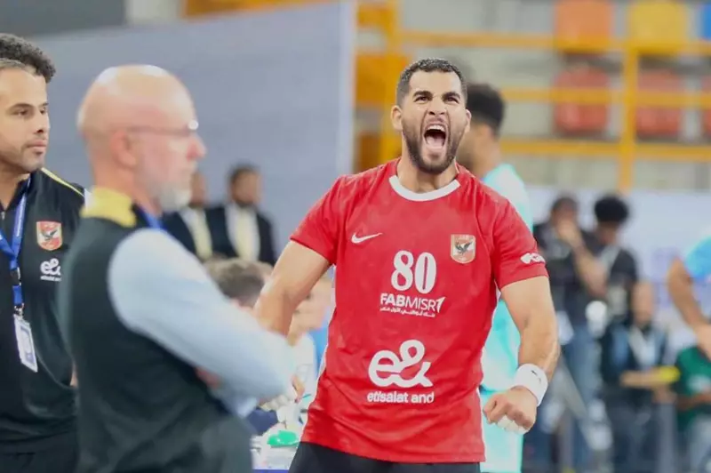 بعد رحيله إلى فيزبريم..