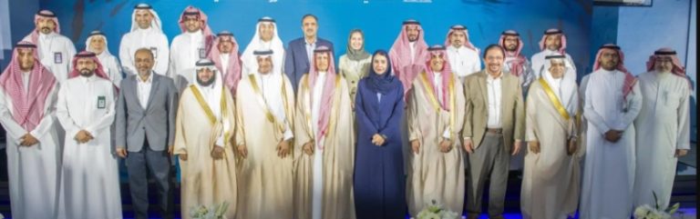 أرامكو السعودية تفتح المركز الإقليمي للتنمية المستدامة للثروة السمكية بجزيرة أبوعلي