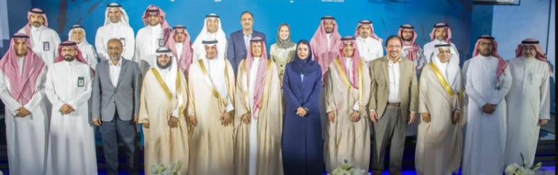أرامكو السعودية تفتح المركز
