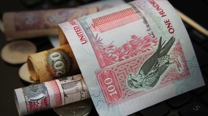 أسعار الدرهم الإماراتي في