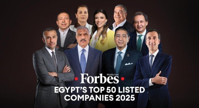 أفضل 50 شركة في