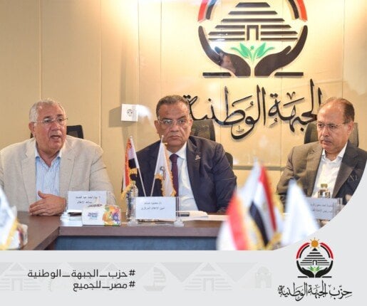 أمانة الإعلام بالجبهة تستعرض