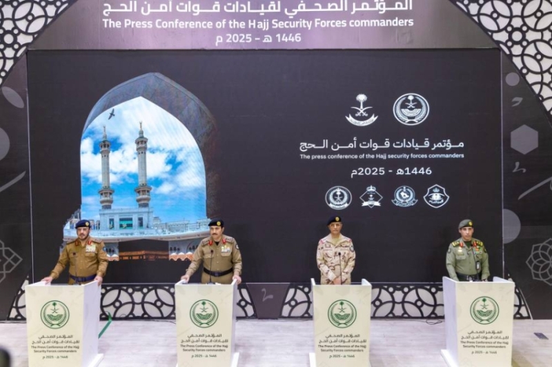 أمن الدولة يؤكد: الحاج
