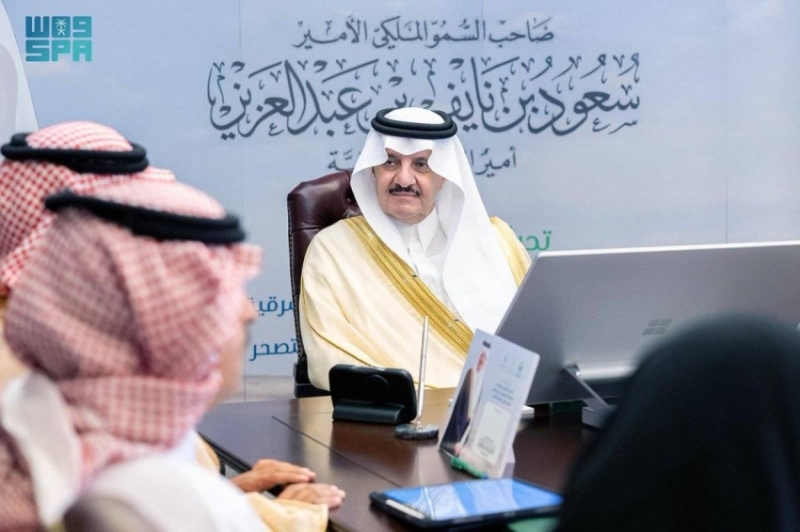أمير الشرقية يدعم إطلاق