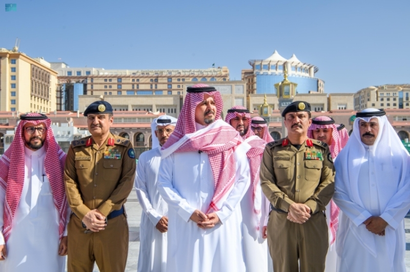 أولوية القيادة: أمير المدينة